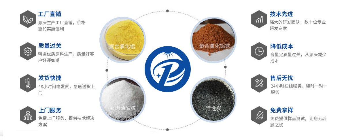 成都麗凱手性技術(shù)有限公司