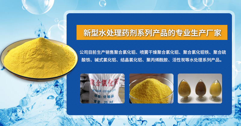 成都麗凱手性技術(shù)有限公司